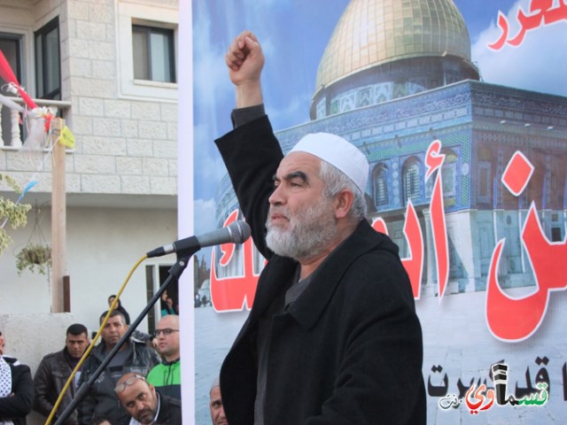 مؤسسة يوسف الصديق لرعاية الأسرى تحتفل بتحرير السجين ايمن ابو كشك